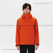 KOLON SPORT可隆戶(hù)外男子登山徒步GAIA PRO戈爾韌力沖鋒衣1級 橙色OR M 170_92A