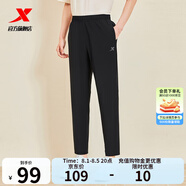 特步小C褲 | 運動(dòng)褲男女長(cháng)褲夏裝休閑褲子情侶通勤直筒褲子透氣跑步褲 0211正黑色-男-梭織 L