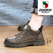 西域駱駝（VANCAMEL）內(nèi)增高男鞋8CM休閑鞋子男6CM隱形增高鞋冬季加絨保暖棉鞋馬丁中幫 卡其-4cm 40