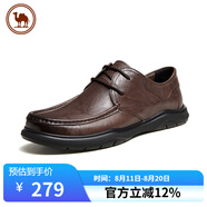 駱駝牌男士抓花牛皮軟底舒適系帶商務(wù)休閑百搭皮鞋P14S155014棕色39