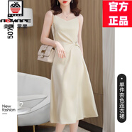 AEMAPE高端西服連衣裙兩件裝女2025春秋新款高級設(shè)計感氣質(zhì)正裝職業(yè)裙子 杏色連衣裙 4XL
