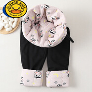 G.DUCKKIDS冬款特厚保暖打底褲男女童九分褲蠶絲棉內(nèi)搭學(xué)生兒童御寒過冬褲子 深灰護(hù)膝保暖褲【女童-可愛小牛 140碼【身高125-135cm】