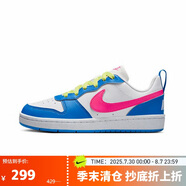 耐克（NIKE）女鞋運(yùn)動鞋Court百搭低幫板鞋IH0644-161 白色  36.5 