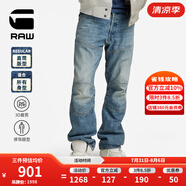 G-STAR RAW【大片同款】牛仔褲男直筒褲秋季ELWOOD潮流機(jī)車風(fēng)3DD23699 靛藍(lán)色 33 32