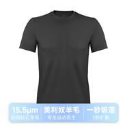 拓路者（Pioneer Camp）美利奴羊毛速干衣男戶外長袖T恤運(yùn)動透氣跑步短袖 漆夜黑【面料升級_，蜂窩透氣】_ S_建議140斤以下