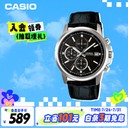 卡西歐（CASIO）手表男三盤休閑簡約學生考試石英日韓表男友禮物MTH-5001L-1A