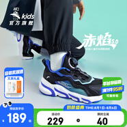 安踏兒童運動(dòng)鞋男女童跑步鞋夏秋網(wǎng)面透氣旋鈕扣犟彈科技學(xué)生赤焰跑鞋 【男秋款】黑/藍/水綠5523J-2 35