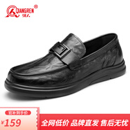 強(qiáng)人3515男鞋一腳蹬樂福鞋頭層牛皮軟底商務(wù)皮鞋英倫風(fēng)男士休閑皮鞋 黑色 38
