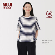 無(wú)印良品（MUJI）女式 條紋 圓領(lǐng)短袖T恤 上衣打底衫女款內(nèi)搭女裝女士 藏青色條紋5S XL (165/92A)