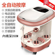美妙（Mimir）自動加熱洗腳盆深桶泡腳桶足浴盆按摩足浴器紅光照射MM8866 M8866 M8866電動按摩款黑色款 內(nèi)桶深20