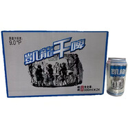 雪花 啤酒 SNOW BEER凱龍干啤330ml*罐裝原麥汁濃度9.0°P麥香十足清爽夏季聚餐 凱龍干啤330ml*24罐