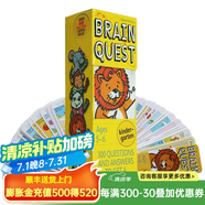 英文原版卡片Brain Quest系列 Preschool Kindergarten/Reading /Math Grade 大腦任務字卡書 學前小學生全科練習閱讀物 Brain Quest 低幼組5