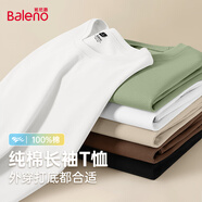 班尼路（Baleno）長袖t恤男春秋季基礎(chǔ)款純色圓領(lǐng)男士打底衫寬松純棉上衣男女同款