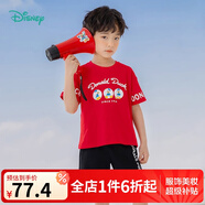 迪士尼寶寶（Disney Baby）迪士尼套裝男童套裝迪士尼寶寶米奇唐老鴨男寶短袖套裝純棉 大紅 3歲/身高100cm