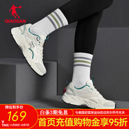 喬丹QIAODAN運動(dòng)鞋秋季新款網(wǎng)面老爹鞋情侶復古休閑跑步鞋 象牙色/淡灰(女款) 37