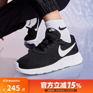 NIKE耐克女鞋TANJUN潮流簡約時尚黑白經(jīng)典百搭跑步運(yùn)動休閑鞋 812655 奧利奧配色 黑色812655-011 36.5