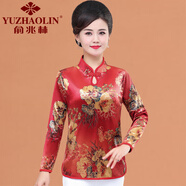 俞兆林（YUZHAOLIN）金絲絨盤扣上衣女2025春款復(fù)古長袖打底衫中年媽媽裝洋氣遮肚小衫 紅色 XL 建議90-105斤