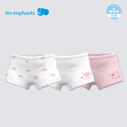 麗嬰房兒童內(nèi)褲5A抗菌內(nèi)褲平角女童內(nèi)褲3條裝 粉色小象 110 cm