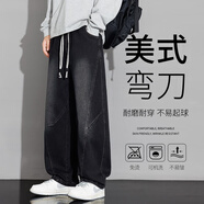 nasawassup彎刀牛仔褲男秋冬季新款休閑直筒褲子潮牌加絨寬松加肥大碼闊腿褲 黑色 4XL 【建議180-200斤】