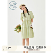 紫涵（ZIHAN）紫涵甜美少女連衣裙夏季新款多巴胺穿搭小個(gè)子圓領(lǐng)泡泡袖短裙 微光綠 M