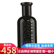 Hugo Boss波士男香Bottled博斯自信男士香水 持久男香節(jié)日生日禮物送男友 午夜紳士男香200ml