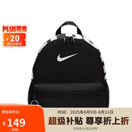 耐克NIKE大童雙肩包書包BRASILIA JDI休閑包DR6091-010黑色小碼