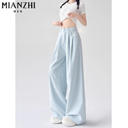 棉致冰絲薄款休閑褲子女夏季2025新款垂感小個(gè)子慵懶風(fēng)奶芙西裝闊腿褲 藍(lán)色【164常規(guī)高品質(zhì)26.5】 L 110-125斤