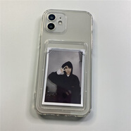 KYODO手機殼卡槽透明相框放照片14小米13/1211卡套K70紅米K60/50pro40透明note13/12 透明硅膠卡槽殼+八張可定制照片 紅米Note8