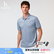 哈吉斯（HAZZYS）男裝 夏款索羅娜男上衣商務(wù)休閑短袖POLO衫男ASTZE0CBX71 淺藍(lán)色LL 2XL （185/104A 52）