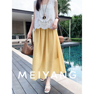 美洋（MEIYANG）藍水灣三號半裙 波濤皺天絲麻松緊腰A字傘裙 黃色 XL