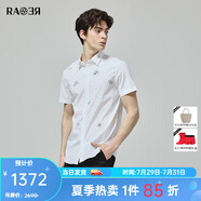 RARE威雅男裝夏季男士雅致花朵小細(xì)節(jié)白色短袖襯衫 白色 #42