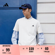 adidas情侶休閑純棉上衣圓領(lǐng)短袖T恤男女夏季阿迪達(dá)斯官方輕運(yùn)動(dòng) 米白 2XS