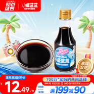 小鹿藍(lán)藍(lán)有機(jī)認(rèn)證兒童醬油150ml減鹽無添加拌飯料調(diào)味調(diào)料釀造工藝3歲+