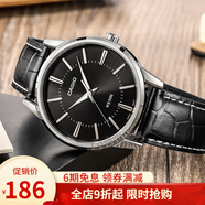卡西歐（CASIO） 卡西歐(CASIO)男表 簡約休閑商務(wù)石英手表 MTP-1303L-1A