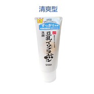 莎娜日本莎娜SANA豆乳洗面奶女補水保濕學(xué)生深層清潔莎娜潔面乳150g 150ml清爽型