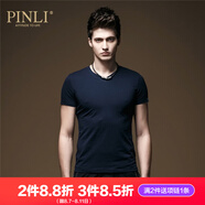 PINLI品立純色T恤男短袖夏季新款時(shí)尚修身V領(lǐng)打底衫潮T002 深藍(lán) 2XL 185（建議咨詢客服尺碼后下單）