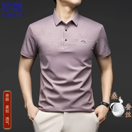 羅蒙【桑蠶絲+冰氧絲】夏季涼爽polo衫男透氣翻領親膚舒適半袖T恤薄款 淡粉色 6907 M 【建議90-110斤】