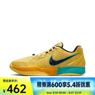 耐克（NIKE）男子JA 2 EP籃球鞋 FD7327-700 42