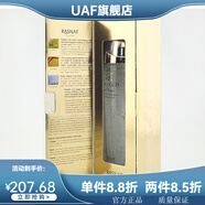 UAF【官方】智美蝸牛24K金蝸牛水嫩滑肌膚彈力補水滋養130ml保濕抗 嫩滑肌膚彈