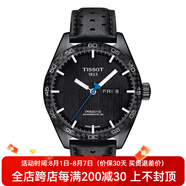 天梭(TISSOT)瑞士手表 天梭男表 律馳PRS516系列日星雙顯夜光防水自動機械男士運動腕表 碳纖維表圈 T100.430.36.051.02