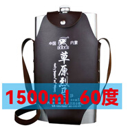 草原烈馬悶倒驢白酒2500ml68度/52度1500ml不銹鋼酒壺白酒草原烈馬白酒 60度 1.5L 【純正蒙古酒】