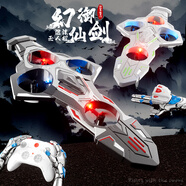 奧智嘉無人機兒童玩具6-10歲遙控飛機手勢感應(yīng)頌?zāi)嵊鶆︼w行男孩生日禮物