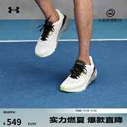 安德瑪（UNDERARMOUR）HOVR Machina 3男子長距離運動跑步鞋跑鞋3024899 巖石101 42.5