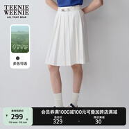 Teenie Weenie小熊女裝春夏休閑時(shí)尚高腰百褶半身裙可拆卸腰帶短裙 白色 S (160)