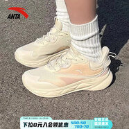安踏（ANTA）女鞋綿綿彈運動(dòng)鞋女春季透氣網(wǎng)面跑步鞋女跳繩軟底休閑夜跑鞋子女 燕麥白-3 37.5