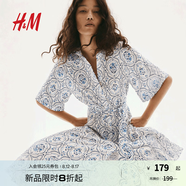 H&M女裝連衣裙25夏新款度假風(fēng)腰部系帶襯衫式植物印花長(cháng)裙1217576 白色/藍色圖案 XS 155/80