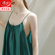浪莎胖mm大碼新款時尚提花過膝睡裙夏季吊帶裙垂墜感質(zhì)感睡衣女300斤 綠色 XL 建議150-190斤