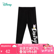 迪士尼寶寶（Disney Baby）迪士尼童裝女童褲子可愛(ài)黛絲彈性打底褲親膚 碳黑 7歲/身高140cm