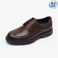 萊爾斯丹（le saunda）新款男鞋低幫系帶商務(wù)正裝鞋德比皮鞋4TM54701 深啡色 TML 40