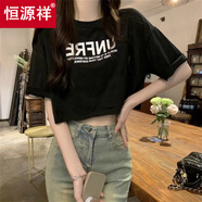 恒源祥別致寬松港味小眾圓領(lǐng)短袖t恤女2025夏季新款高腰露臍短款上衣ins 黑色-別致港味/寬松百搭 XL 【120-135斤】